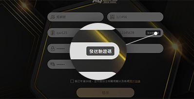 在台灣也可以玩到亞博体育 – OB亞博台灣官方網站